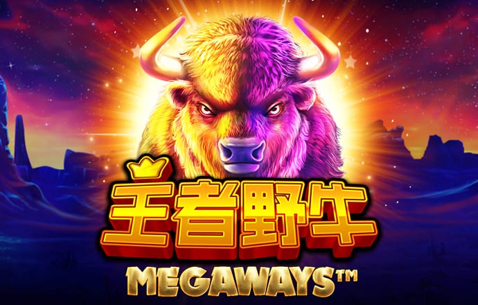 88体育app免费下载
