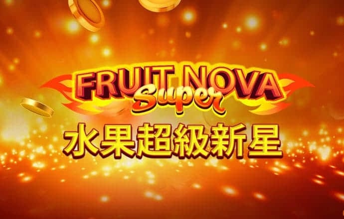 幸运彩票app最新版下载安卓